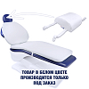 Белый